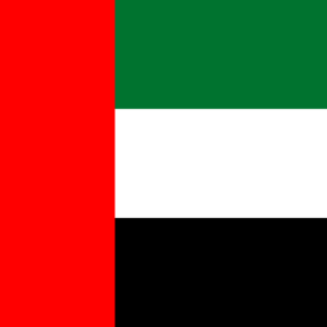 Арабын Нэгдсэн Эмират Улс / United Arab Emirates