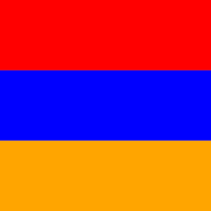 Армени / Armenia