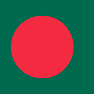 Бангладеш / Bangladesh