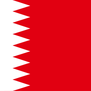 Бахрейн / Bahrain