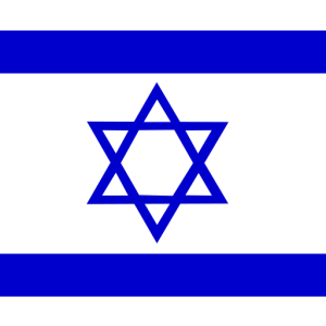 Израиль / Israel