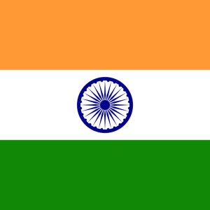 Энэтхэг / India