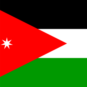 Йордан / Jordan
