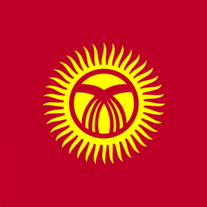 Киргизстан / Kyrgyzstan