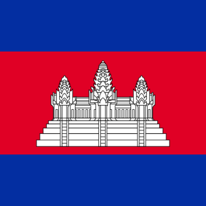 Камбож / Cambodia
