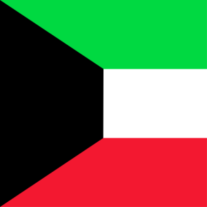 Кувейт / Kuwait