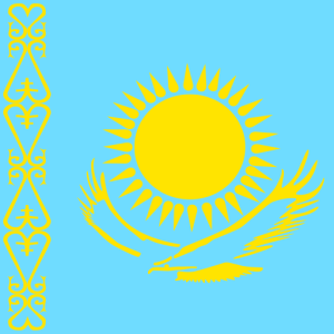 Казахстан / Kazakhstan
