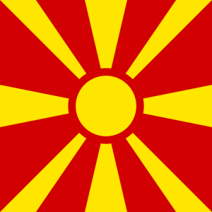 Хойд Македони / North Macedonia