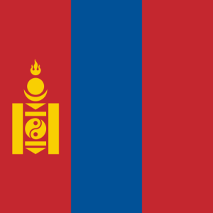Монгол / Mongolia