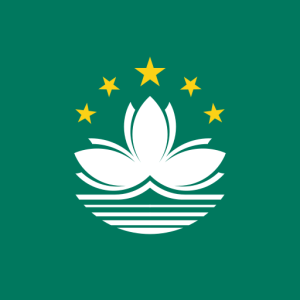 Макао (Хятад) / Macao (China)