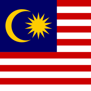 Малайз / Malaysia