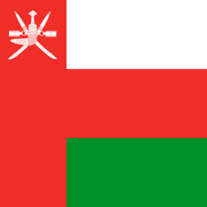Оман / Oman