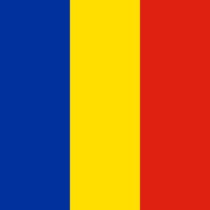 Румын / Romania